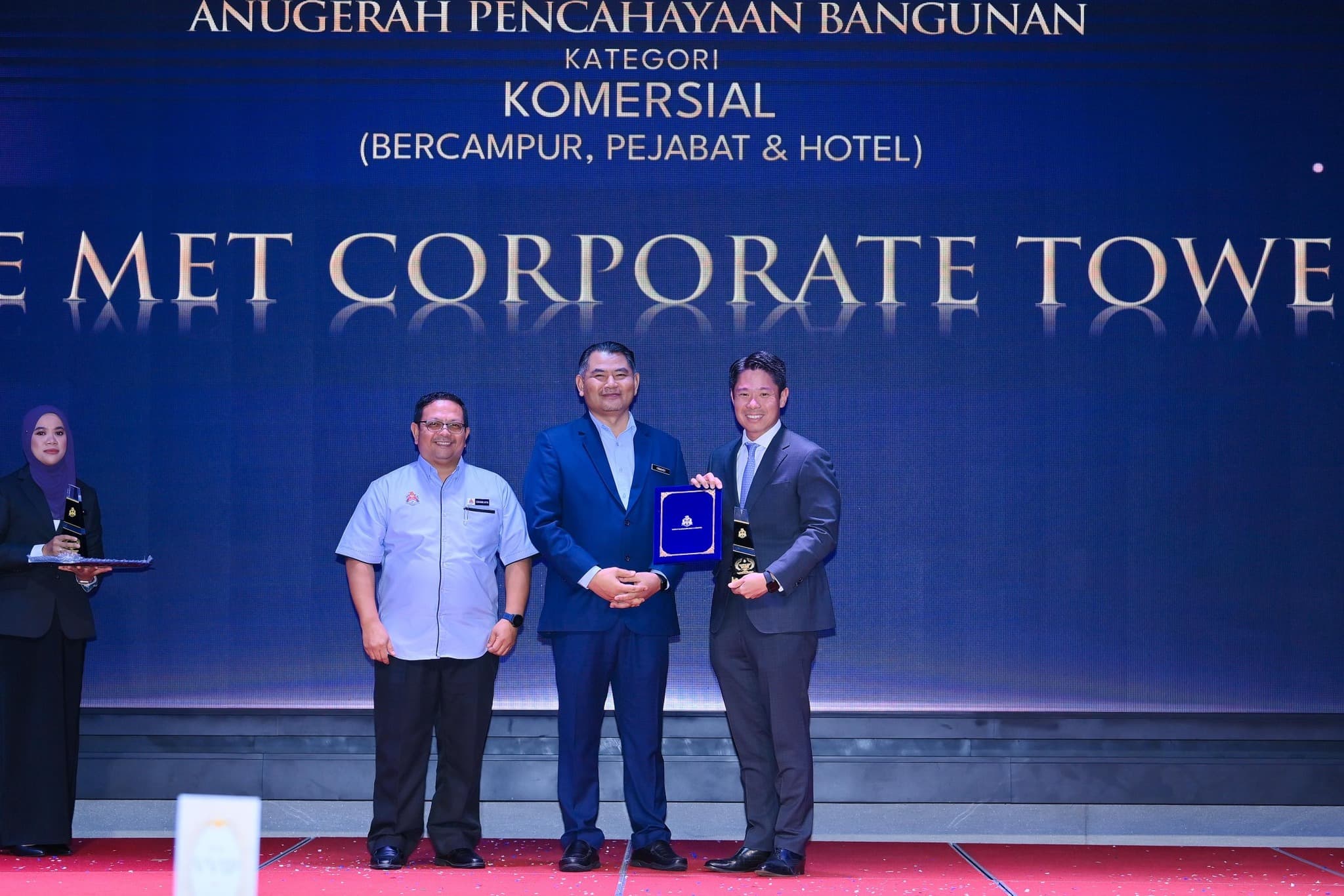 DBKL (Dewan Bandaraya Kuala Lumpur) Recognition – photo 1
